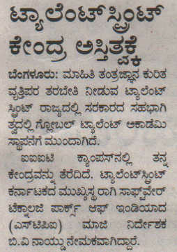 News Today