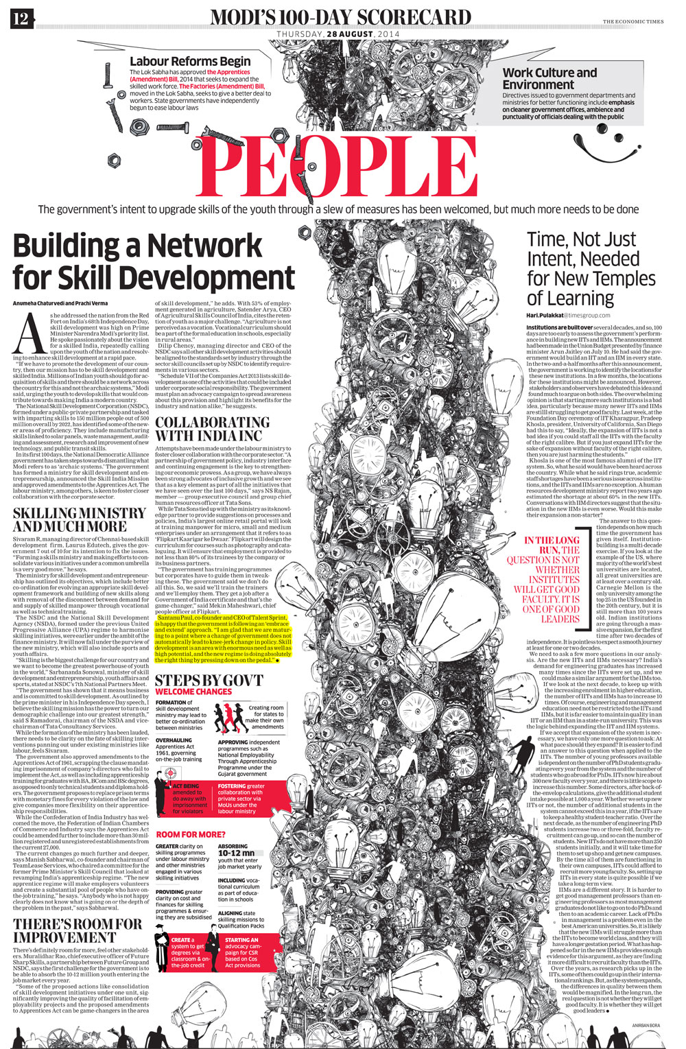 Building a Network for Skill Development