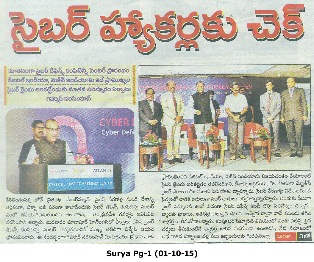 talentsprint_setsup_cyber_security_centre_in_hyderabad