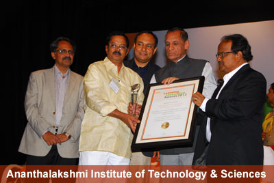 Ananthalakshmi Institute of Technology & Sciences